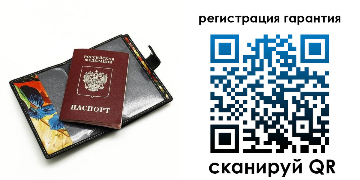 временная регистрация поиск в Муроме
